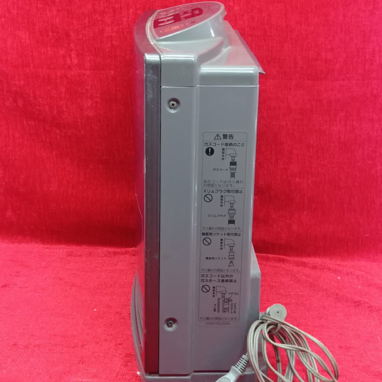بخاری صفحه تخت لبه گرد 2500kw - Image 4