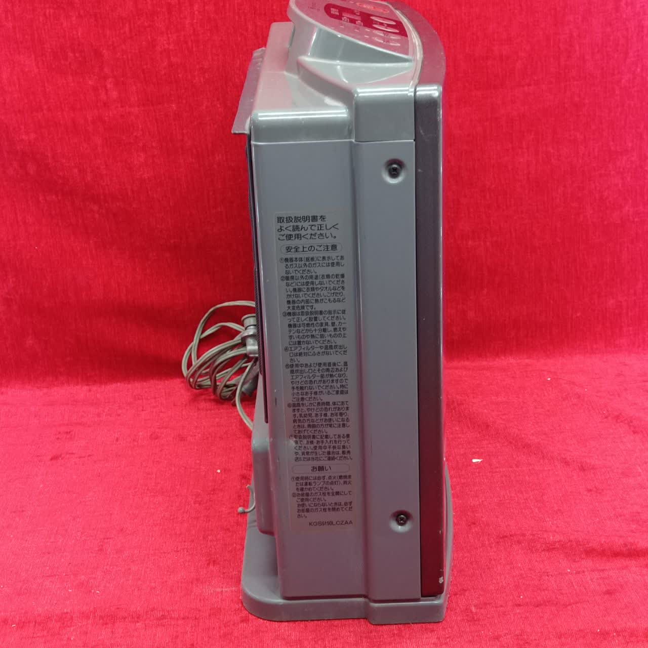 بخاری صفحه تخت لبه گرد 2500kw - Image 6