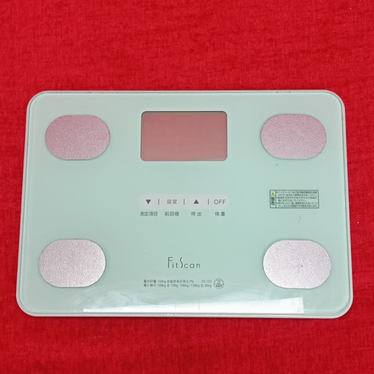 ترازوی هوشمند مدل Tanita FitScan FS-102