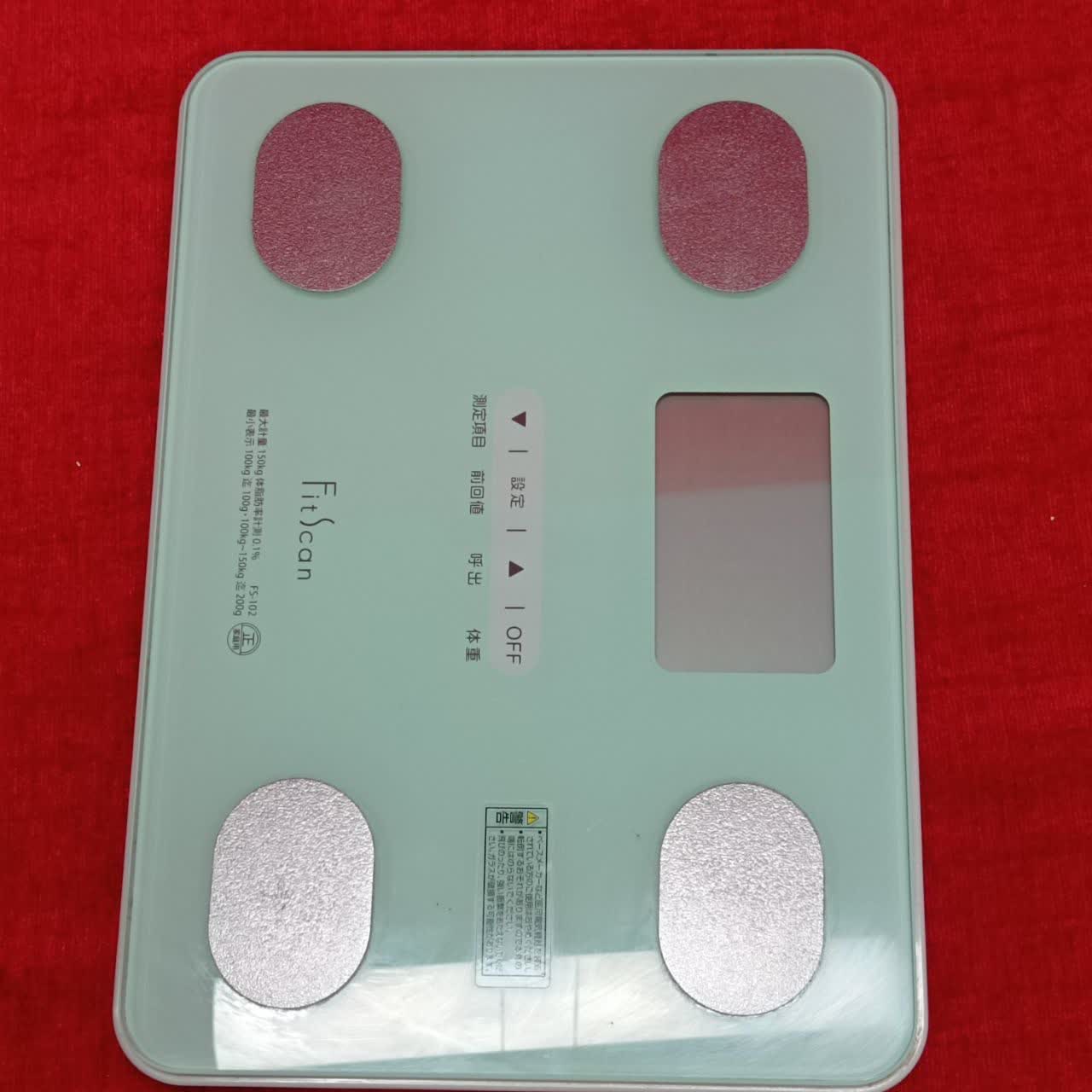 ترازوی هوشمند مدل Tanita FitScan FS-102 - Image 3